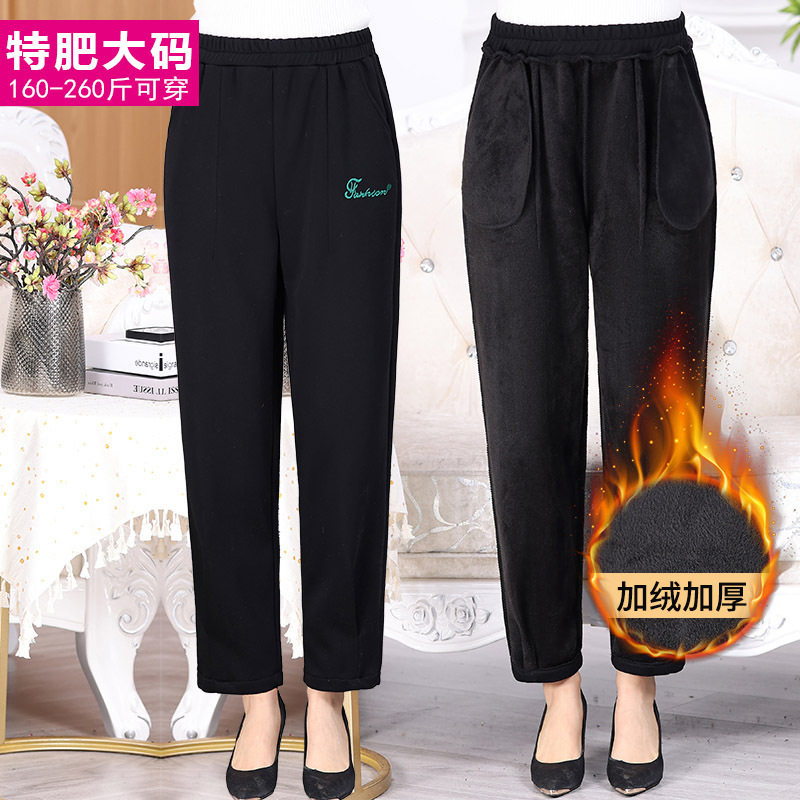 200斤中老年人女棉裤加肥加大码高腰胖妈妈冬装加绒加厚裤子宽松