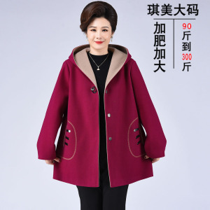 200斤中老年女装春秋冬装毛呢外套胖妈妈加肥加大码奶奶衣服新款
