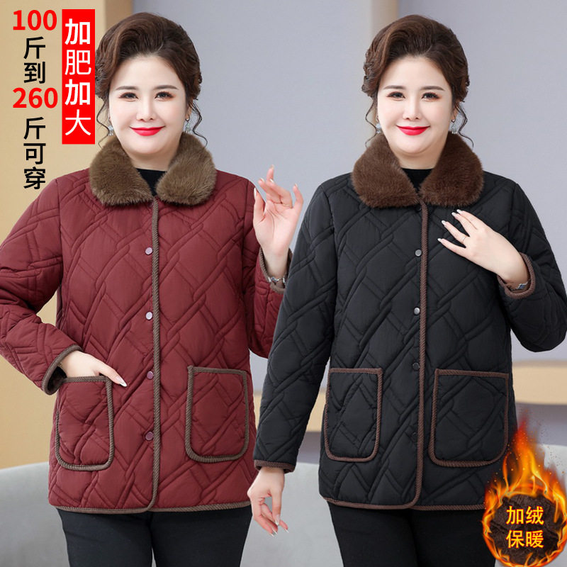老年妈妈冬装外套特加肥加大码200斤中老年女装加绒薄款棉服新款