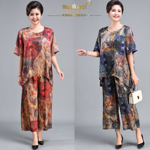胖妈妈短袖T恤时尚套装中老年人加肥加大女装200斤夏装两件套洋气