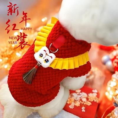 新年款国风醒狮毛绒加厚保暖宠物