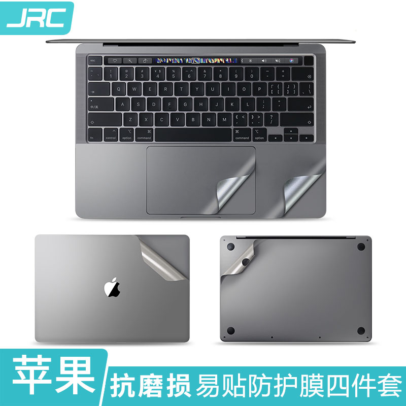 JRC苹果macbookpro13机身贴膜air13.3笔记本2022新款pro14寸16电脑13.6外壳保护膜12贴纸M1/M2全套15配件2021-封面