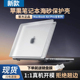 2025新款 M4适用苹果macbookair保护壳mac笔记本macbookpro电脑pro套14寸透明13磨砂M3外壳13.6膜15软16配件M2