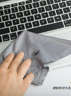 jrc苹果笔记本屏幕超纤维ipad