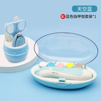 Батарея, синие маникюрные кусачки, комплект