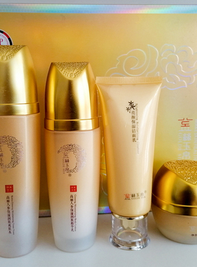 金丝玉帛高丽缩毛孔保湿护肤品