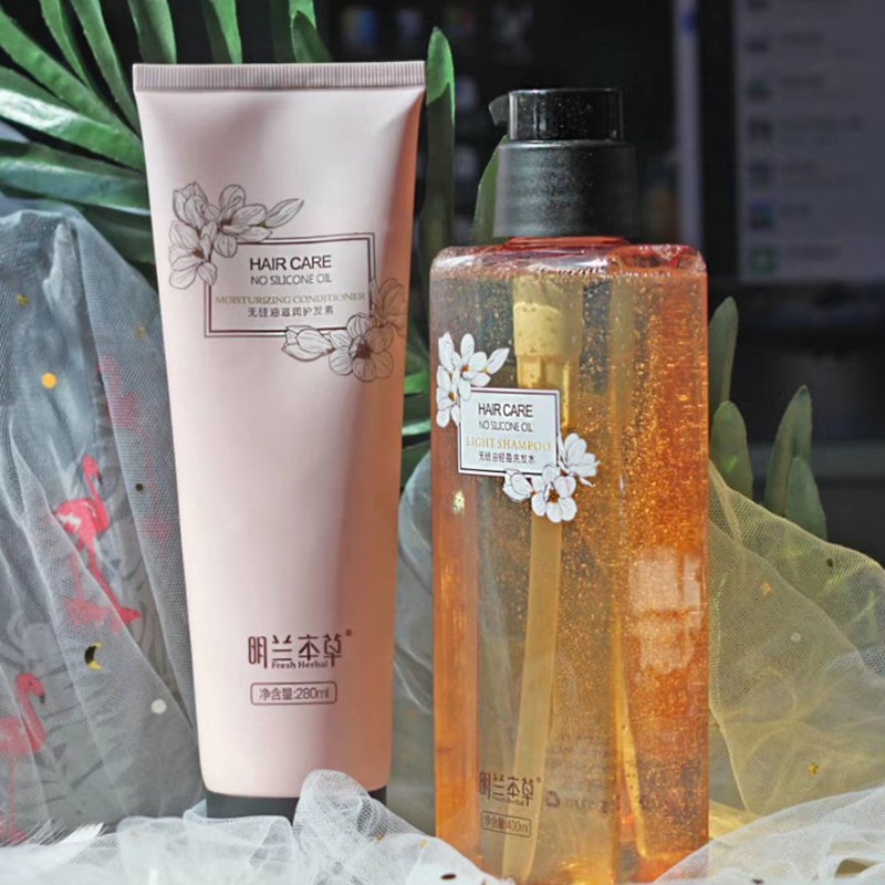 蓬松香氛发膜明兰本草生姜强韧