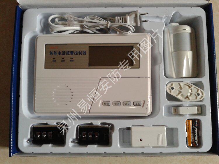 11年老店 AD-268-02报警主机