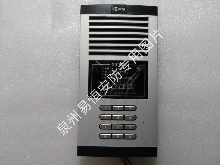 12年老店 松佳 SJ-64PGF-000IY 非可视高层编码主机 门口机 门铃图片