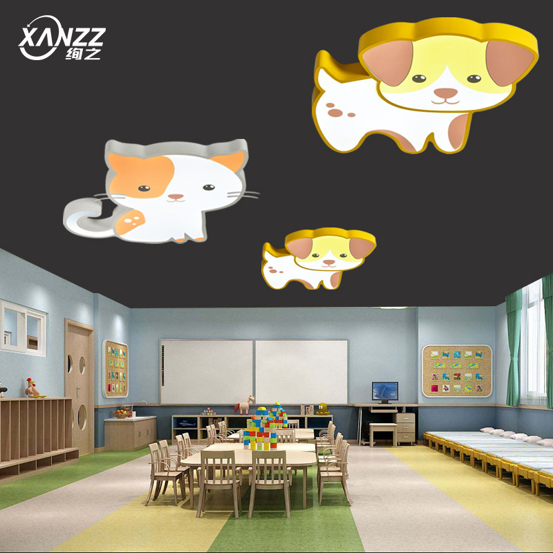 创意卡通彩色猫狗造型灯具led儿童房间灯吸顶灯幼儿园教室走廊灯