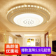 网红款 星空之光吸顶灯天猫精灵控制LED客厅灯圆形卧室灯房间灯具