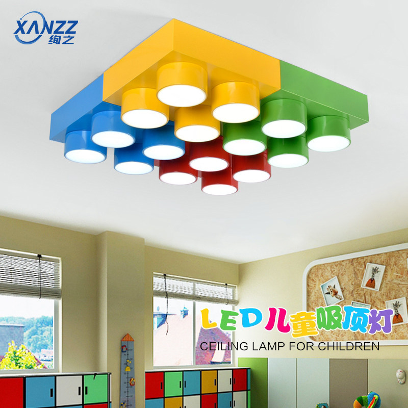 led儿童房吸顶灯创意卡通彩色积木造型灯卧室灯幼儿园教室走廊灯