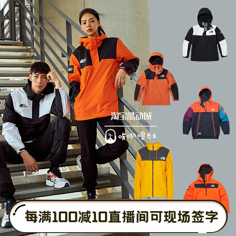 THE NORTH FACE/ North 19 new pattern men and women lovers Windbreak Half Zip Pizex NA4HK51in the Sportswear/Casual Clothing , Sports Sweater/Pullover  category - from Buy2taobao.com to provide professional Taobao agent buy service