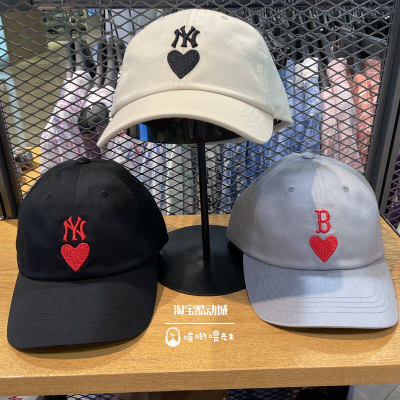 韩国MLB帽子爱心刺绣男女款撞色
