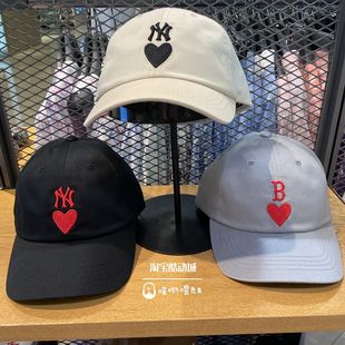 韩国MLB正品2021新款帽子爱心刺绣NY棒球帽男女款撞色百搭鸭舌帽