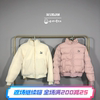 PUMA Puma Qiu dongkuan DEVA wonder girls Same item Two-sided Sherpa Cotton Fleece have cash less than that is registered in the accounts coat 929815