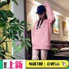 Puma Hoodie BTS Puma Bulletproof Youth League Same item Hooded Pink Sweater Hoodie 897926-04