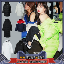 puma2019冬季新款泫雅同款中长款荧光绿男女情侣保暖羽绒服928652