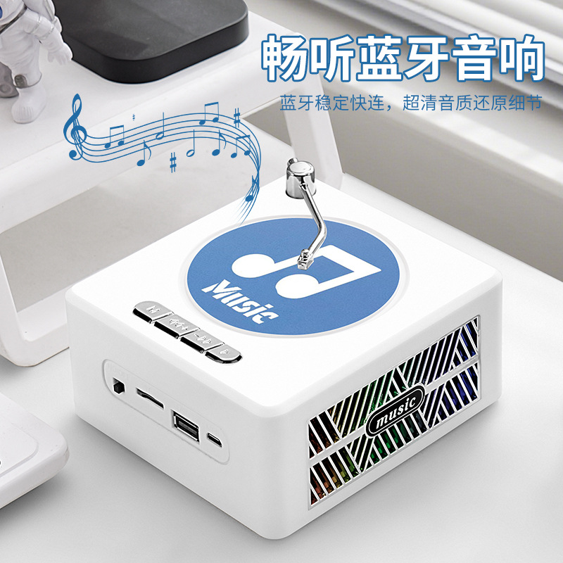 刻字LOGO订制复古唱片卡通蓝牙音箱音响同学闺蜜生日礼物公司礼品