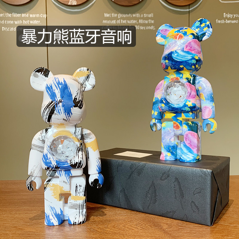 暴力熊蓝牙音箱LED灯桌面摆件男女朋友生日礼物刻字LOGO公司礼品