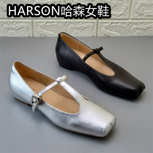 HARSON哈森正品女鞋方头玛丽珍鞋女一字扣带低跟百搭气质羊皮单鞋