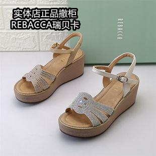 瑞贝卡正品女鞋撤柜断码处理真皮水钻坡跟凉鞋女一字带羊皮高跟鞋
