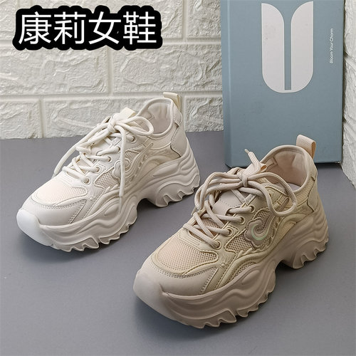 comely康莉厚底老爹鞋女系带休闲运动鞋增高百搭老爹潮鞋日常女鞋