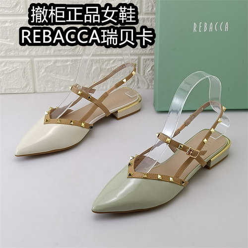 REBACCA瑞贝卡正品铆钉尖头凉鞋女夏季粗跟牛漆皮包头百搭女鞋子