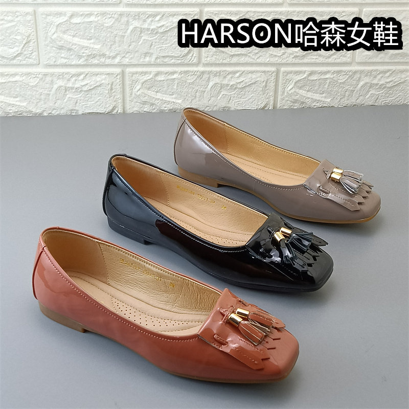 HARSON哈森女鞋正品撤柜牛漆皮方头浅口单鞋女流苏乐福鞋时尚平底