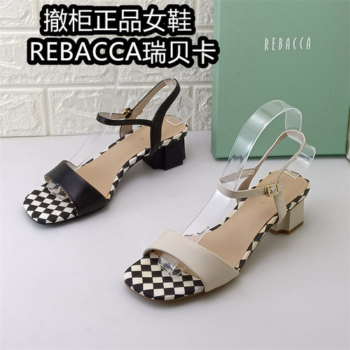REBACCA瑞贝卡正品女鞋夏季一字带露趾粗跟凉鞋百搭羊皮日常夏款