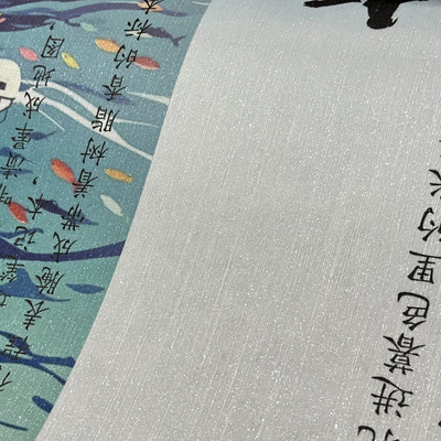艺术微喷纱线装饰挂仙挂轴水晶帷幔闪亮点星光卷帘喷印壁画墙画芯