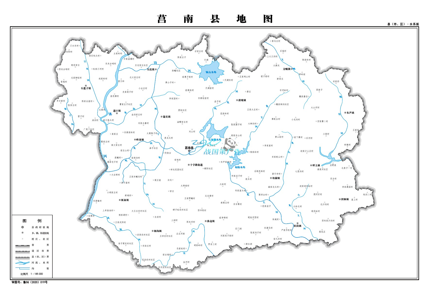莒南县地图交通河流水系卫星英文旅游地形政区高清电子版定制打印