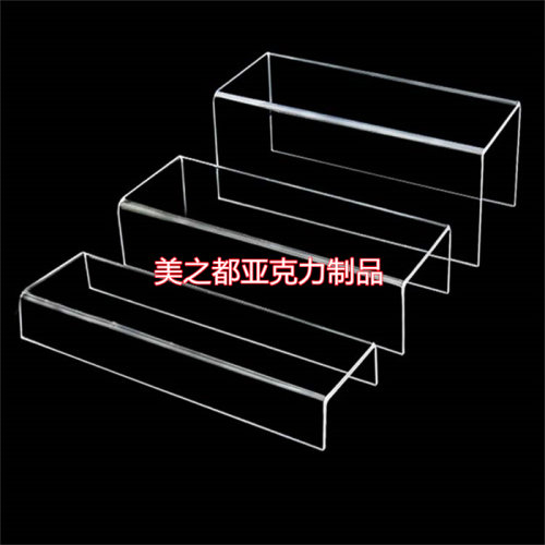 亚克力手办化妆品陈列架
