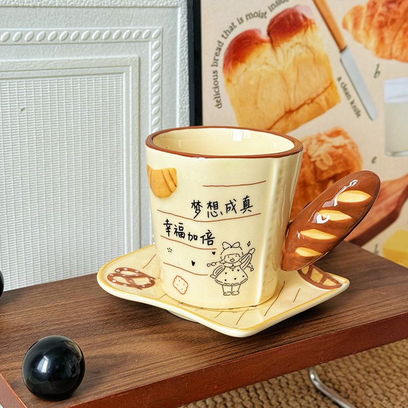 面包造型马克杯精美礼盒包装