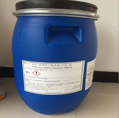 PTFE 美国杜邦 DISP 30LX 盘根浸渍D30