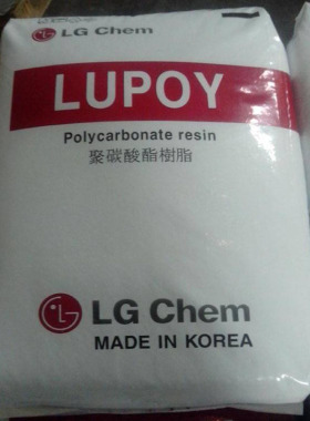PC 韩国LG-DOW 1201-08  1201-10  1201-15 食品级 瓶盖专用料