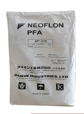 PFA颗粒 AP-231SH超高纯度半导体配管高透明可溶性PTFE聚四氟乙