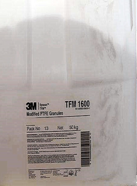 PTFE 美国杜邦 605XTX 高机械性能 聚四氟乙烯密封圈