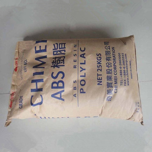 ABS台湾奇美PA-709注塑挤出级 耐低温高抗冲 汽车部件 摆出水管