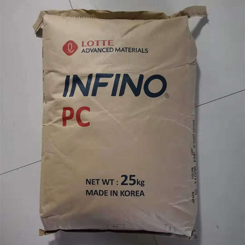 PC 乐天尖端塑料SC-1222UR 注塑级低粘度 高流动 电子电器 电表壳