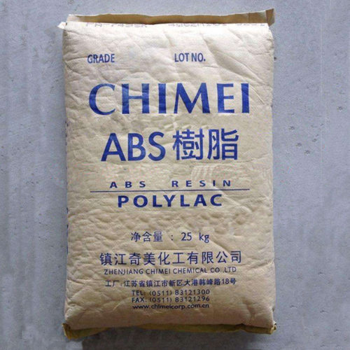 ABS镇江奇美PA-757KJ08黑色 注塑阻燃 高刚性高光泽 家电部件