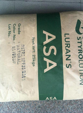 ASA 德国巴斯夫 778T 耐候 抗紫外线 耐高温 运动器材 汽车部件