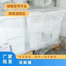 美国3M 微粉聚合物添加剂TF9207Z 长期现货