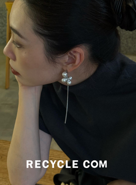 RECYCLE / 珍珠长流苏耳环 简约冷淡风韩国ins风复古时尚长款耳饰