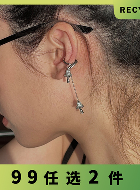 RECYCLE / 花朵吊坠耳夹 百搭设计感锆石流苏ins冷淡风无耳洞饰品