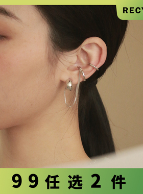 RECYCLE / 链条流苏套装耳环 S925银简约ins气质百搭个性一款多戴