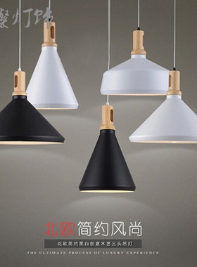 工业风复古客厅小吊灯