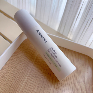 舒缓抗氧|Acaderma绿洲精华保湿改善敏敏肌急救修红30ml