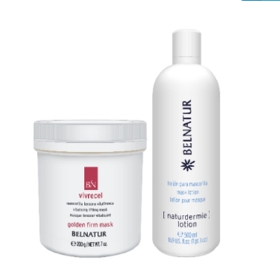 西班牙美容院黄金面膜提拉紧致