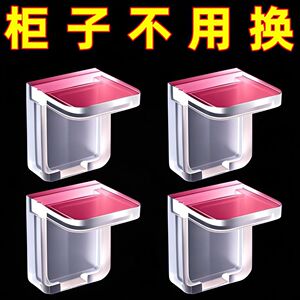 隔板固定托层板托片免打孔支撑器分层托撑柜板搁板文创文化用品